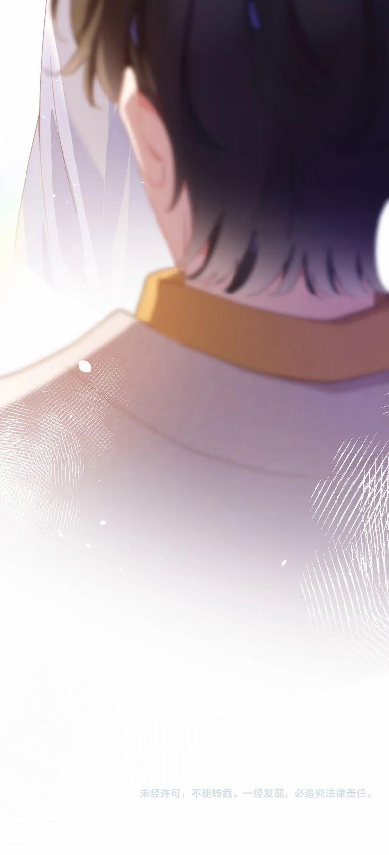 Có Bản Lĩnh Thì Cứ Hung Dữ Đi? 88 trang 25