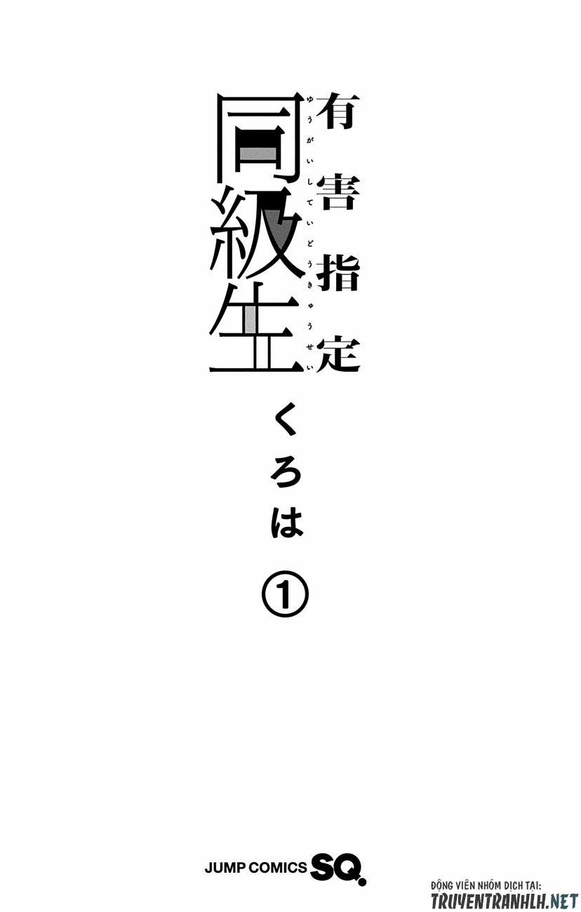 Cô Bạn Nguy Hiểm Bàn Bên 1 trang 4