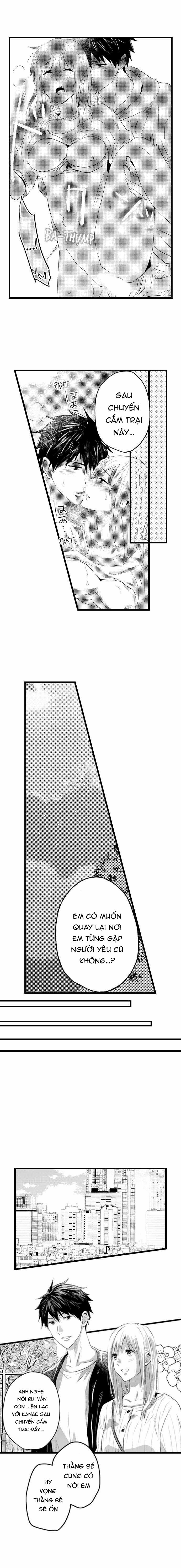Cơ Bắp Của Tôi Có Khiến Em Bị Kích Thích? 96.2 trang 1