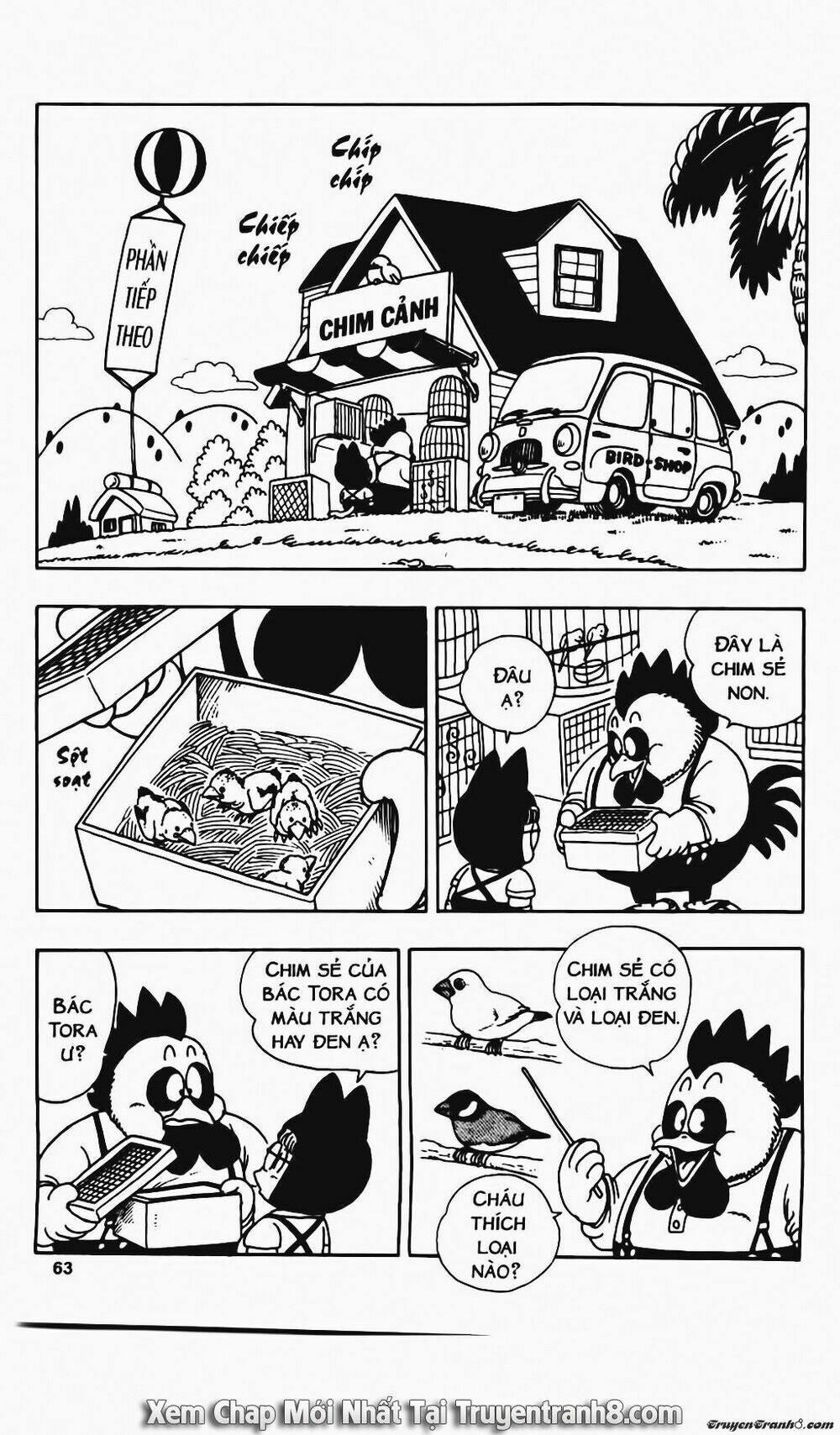 Cô Bé Robot 108 trang 1