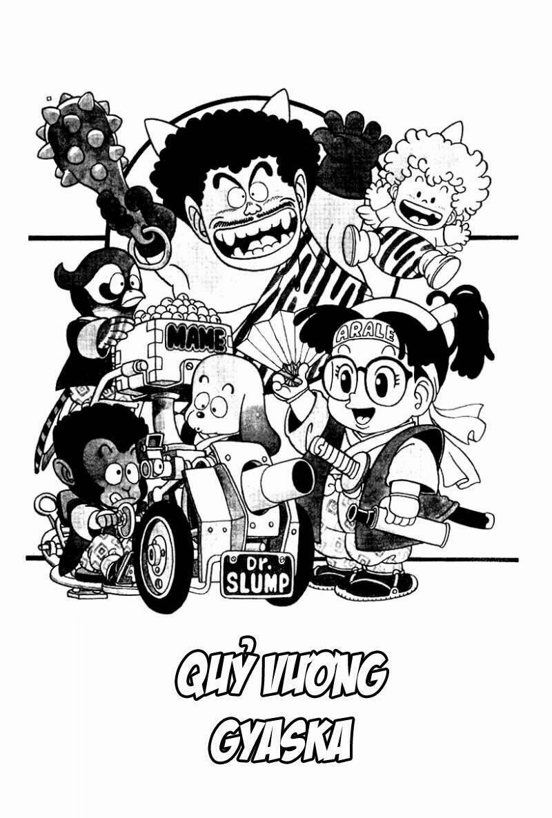 Cô Bé Robot 33 trang 1