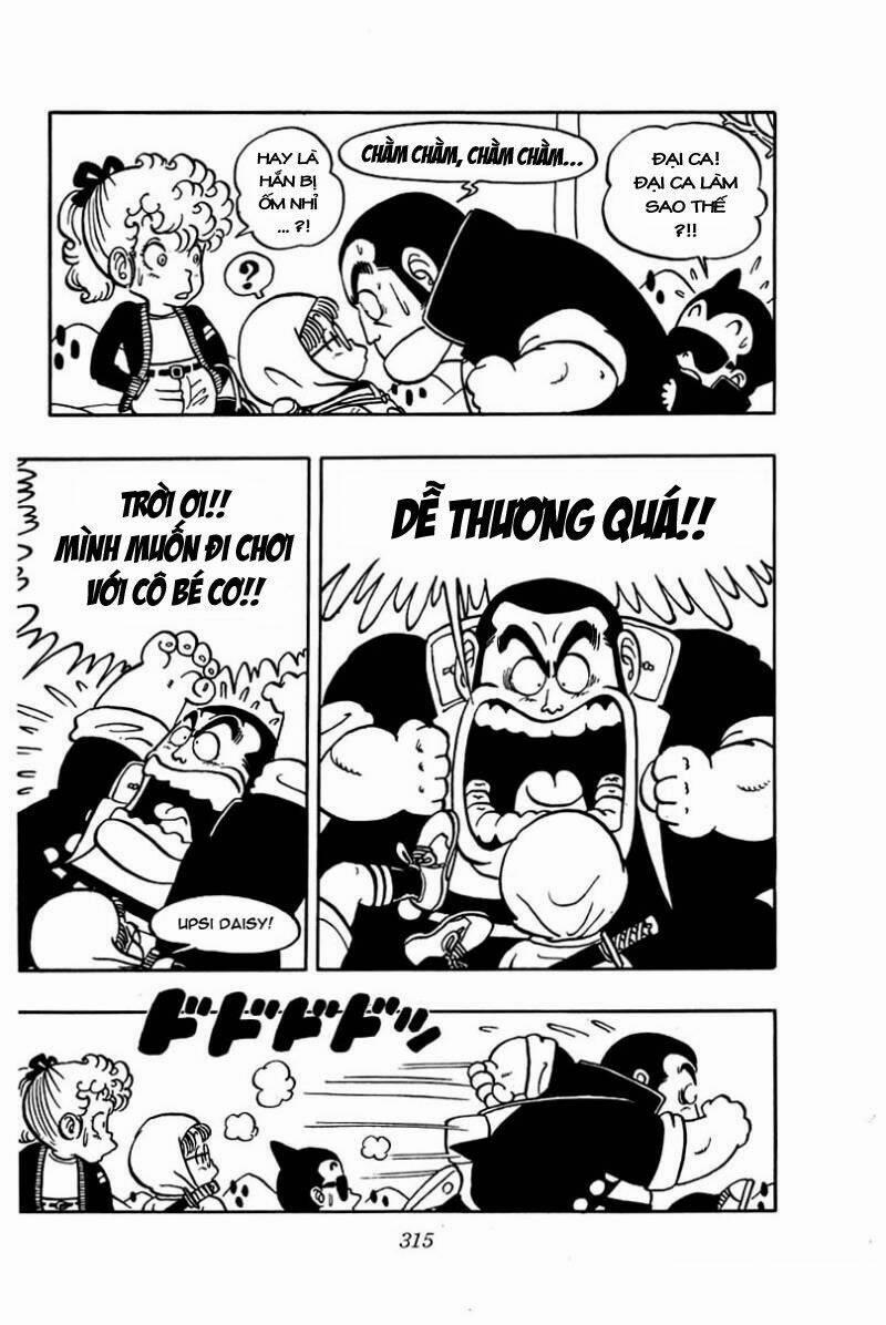 Cô Bé Robot 48 trang 5