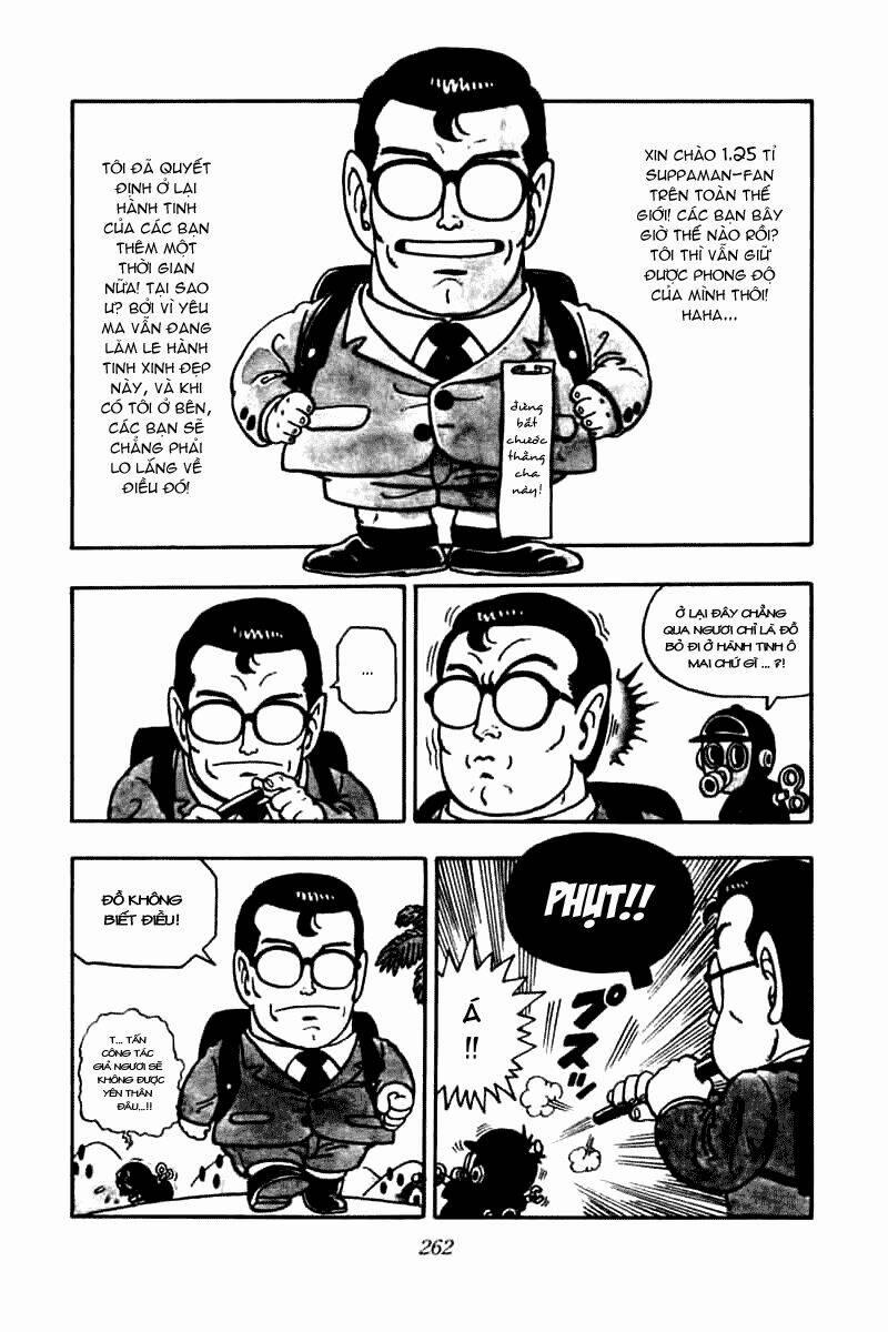 Cô Bé Robot 70 trang 2