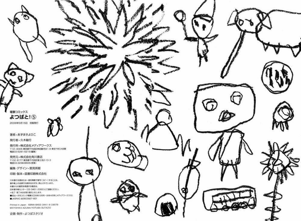 Cỏ Bốn Lá 34 trang 35