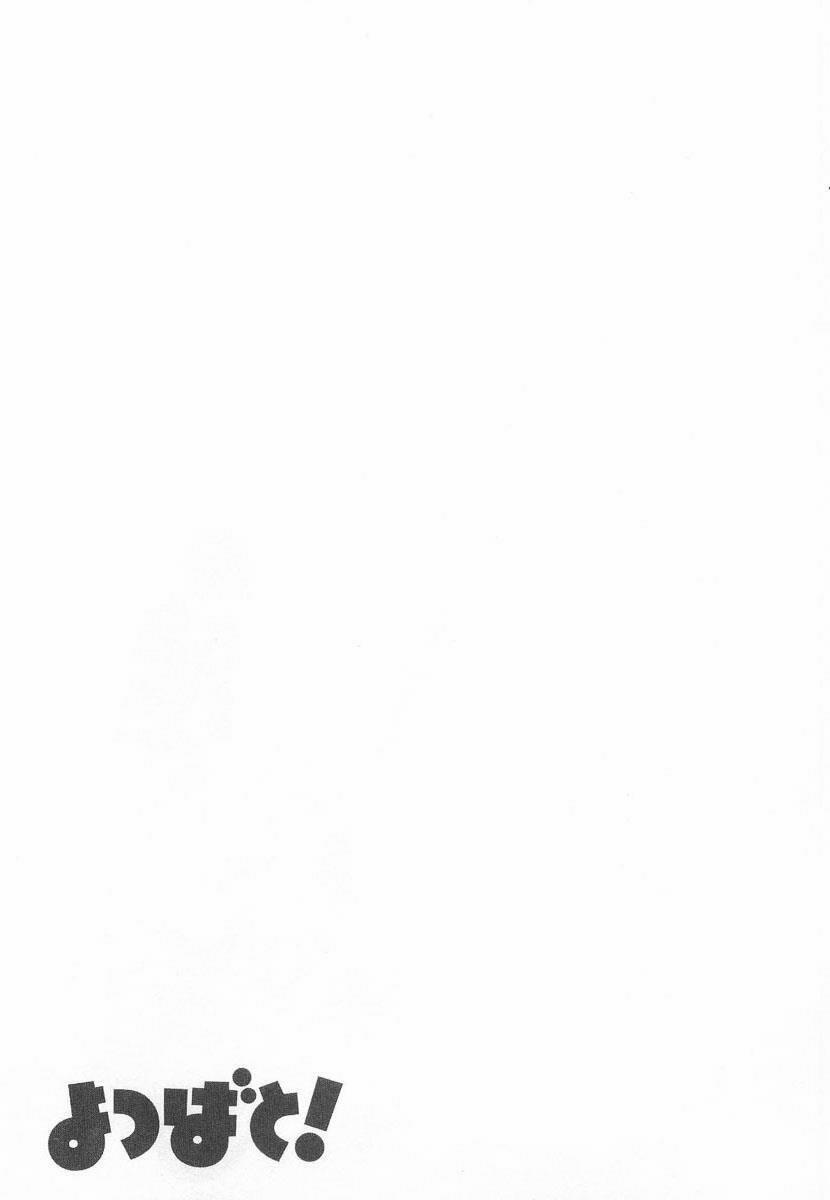 Cỏ Bốn Lá 37 trang 29