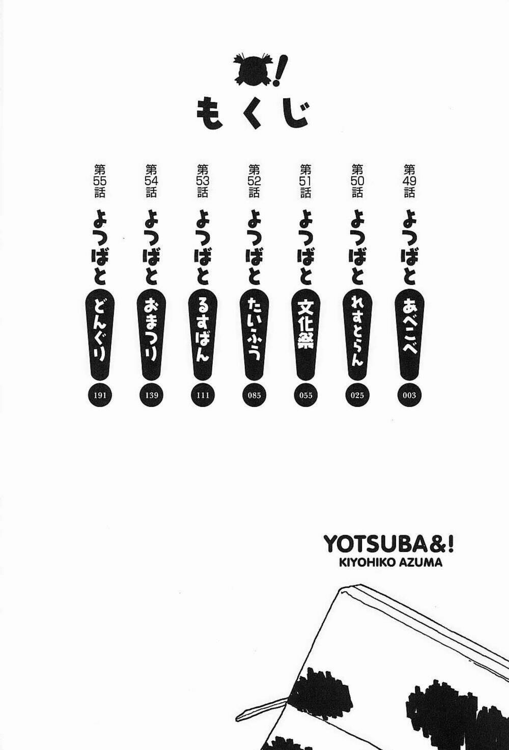 Cỏ Bốn Lá 49 trang 5