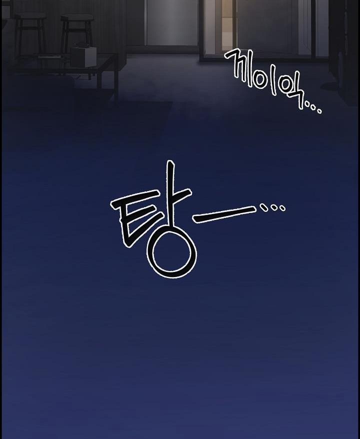 Cơ Chế Bảo Vệ 5.2 trang 48