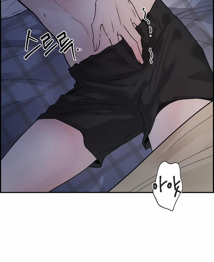 Cơ Chế Bảo Vệ 5.2 trang 66