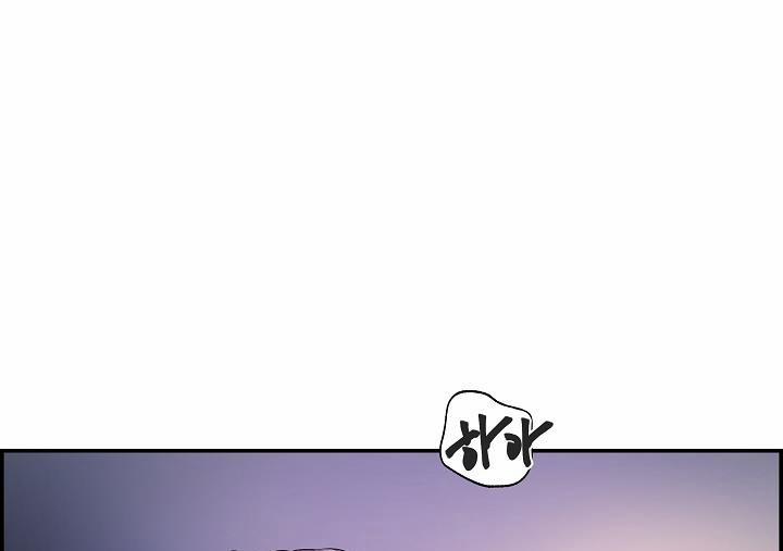 Cơ Chế Bảo Vệ 5.2 trang 67