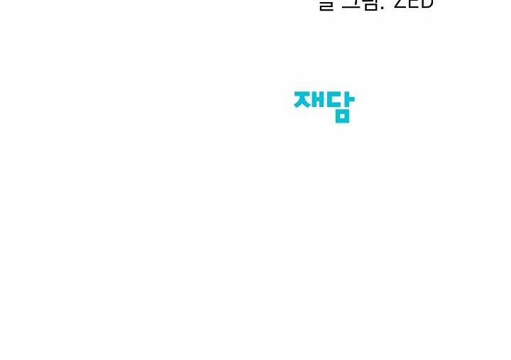 Cơ Chế Bảo Vệ 5.2 trang 71