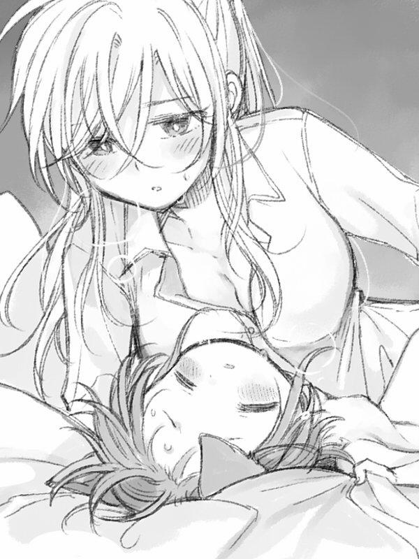 Cô chủ và Mel OneeLoli Hentai (Goshujin-sama to Kemonomimi no Shoujo Meru) Chương Oneshot Trang 3