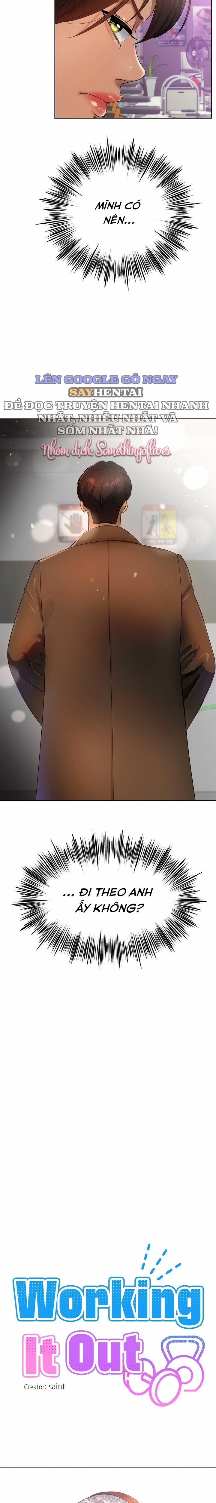 Cô Có Thích Tập Thể Dục Không? 26 trang 11