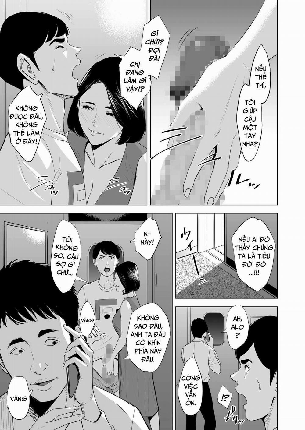 Cô Đang Làm Gì Trên Tàu Điện Thế Hả 1 trang 32