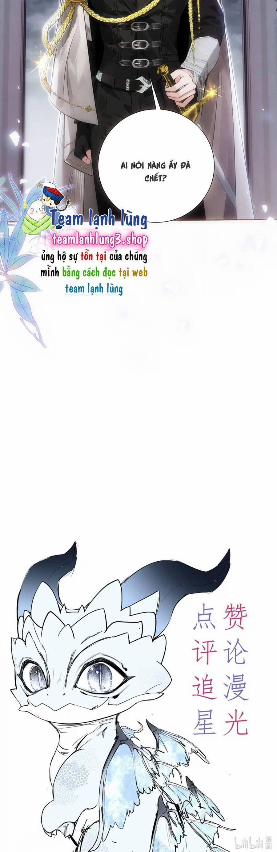 Cô Dâu Của Ác Long 12 trang 21