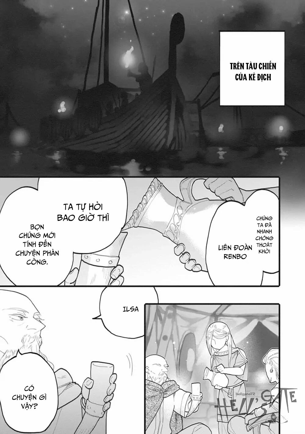 Cô Dâu Của Tầng Địa Ngục Sinh Môn 1 trang 3