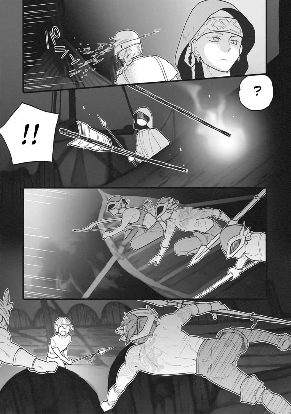 Cô Dâu Của Tầng Địa Ngục Sinh Môn 1 trang 7