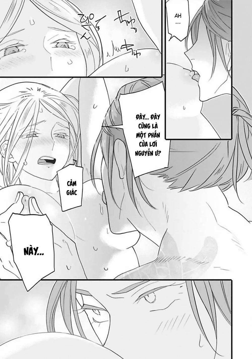 Cô Dâu Của Tầng Địa Ngục Sinh Môn 2 trang 21