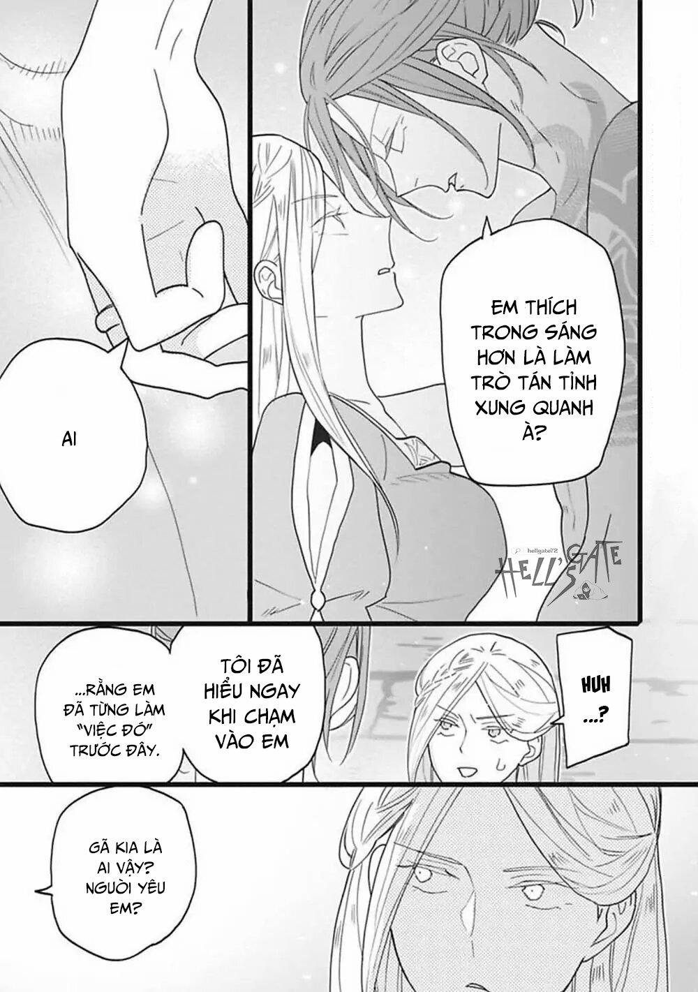 Cô Dâu Của Tầng Địa Ngục Sinh Môn 3 trang 13