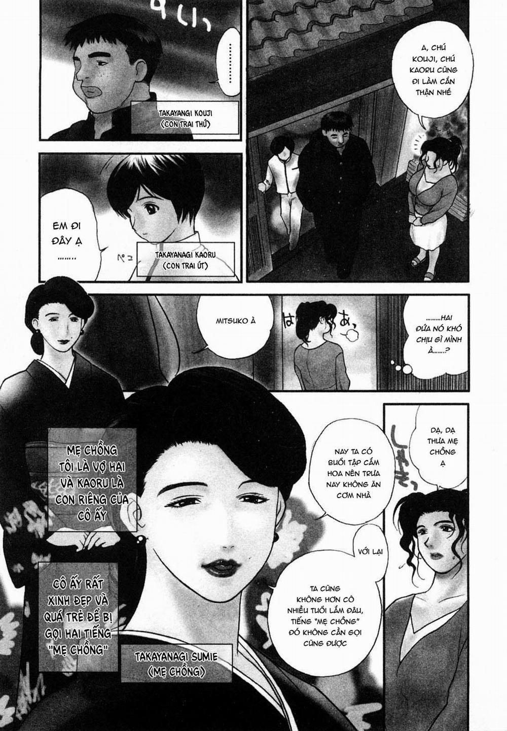 Cô dâu dâm đãng của nhà Takayanagike 1.0 trang 8