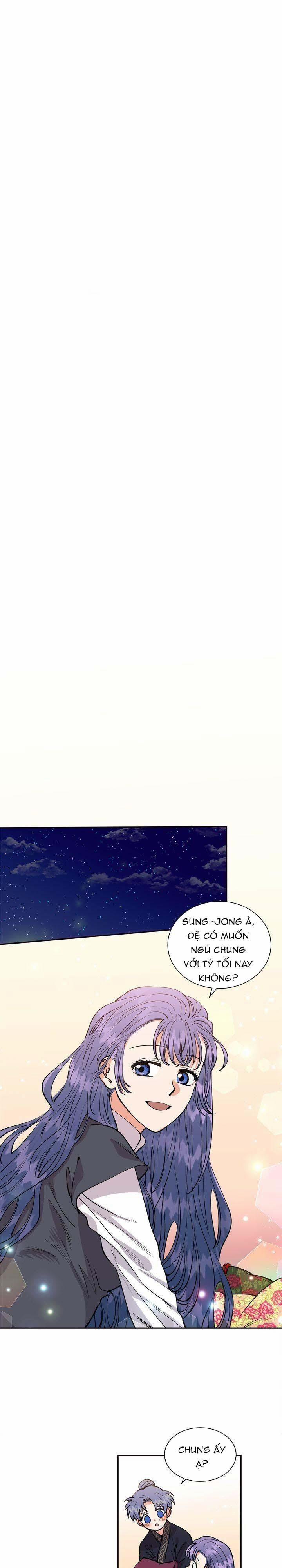 Cô Dâu Thiên Đàng 14 trang 1