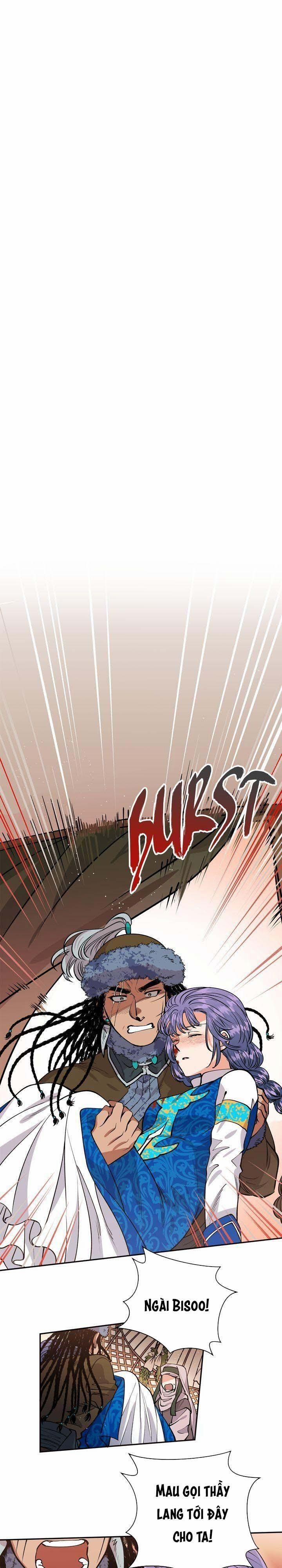 Cô Dâu Thiên Đàng 16 trang 1