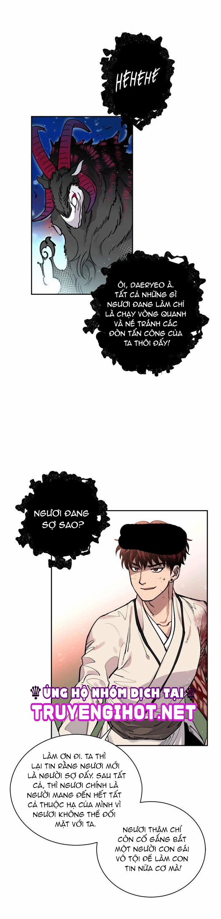 Cô Dâu Thiên Đàng 33 trang 12