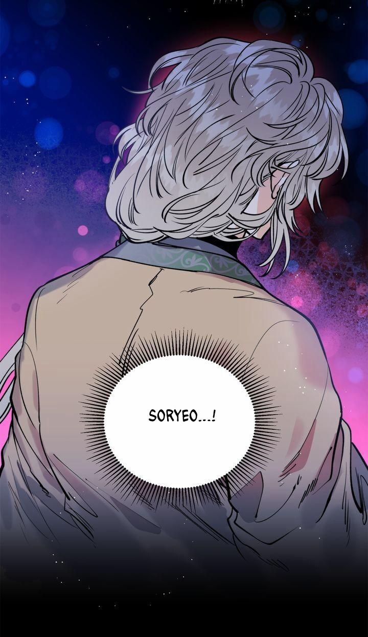 Cô Dâu Thiên Đàng 35 trang 6