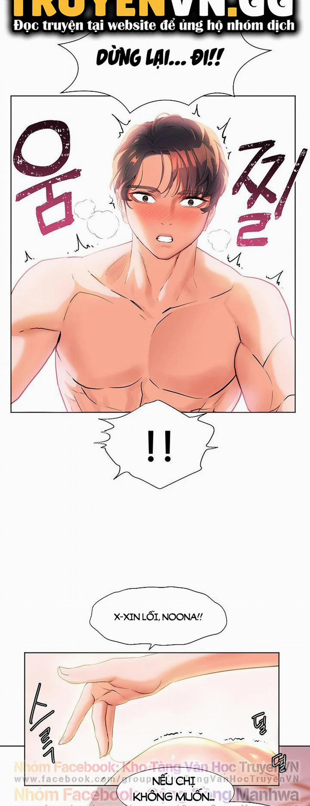 Cô Dâu Thời Thơ Ấu Của Tôi 11 trang 63