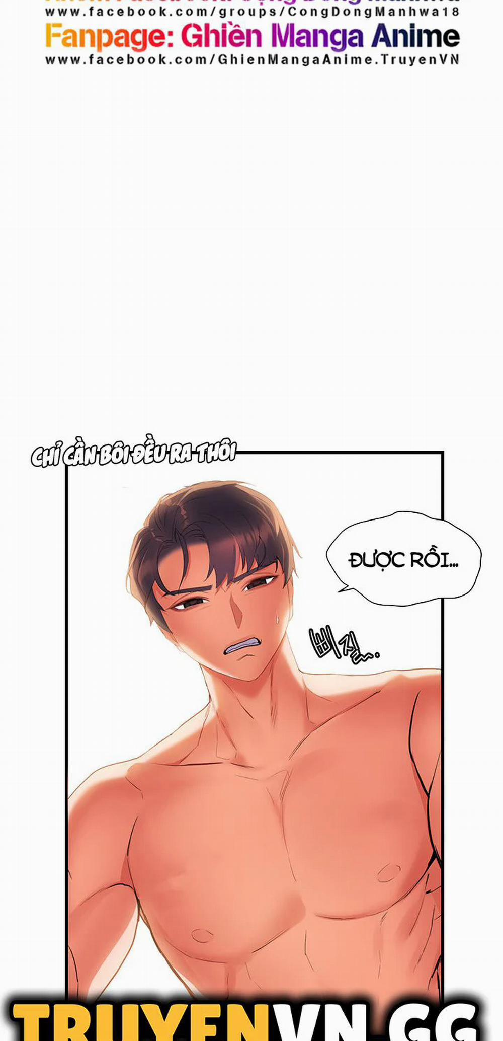 Cô Dâu Thời Thơ Ấu Của Tôi 11 trang 7