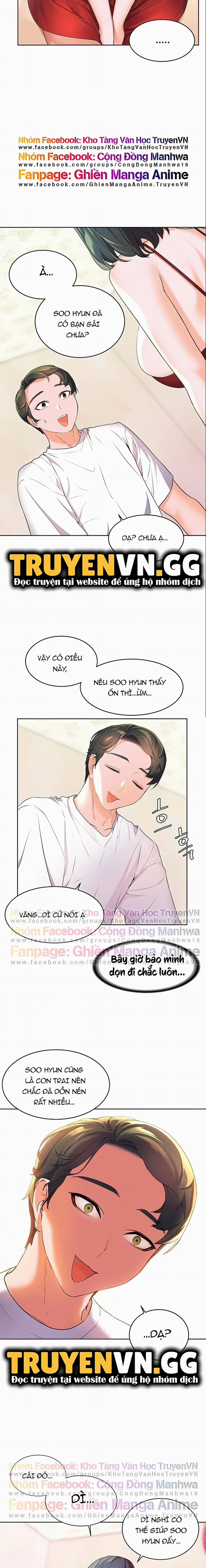 Cô Dâu Thời Thơ Ấu Của Tôi 2 trang 23