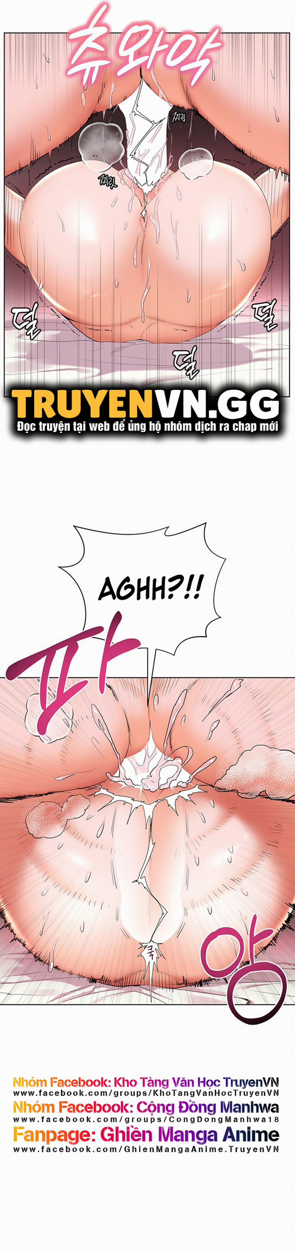 Cô Dâu Thời Thơ Ấu Của Tôi 22 trang 12