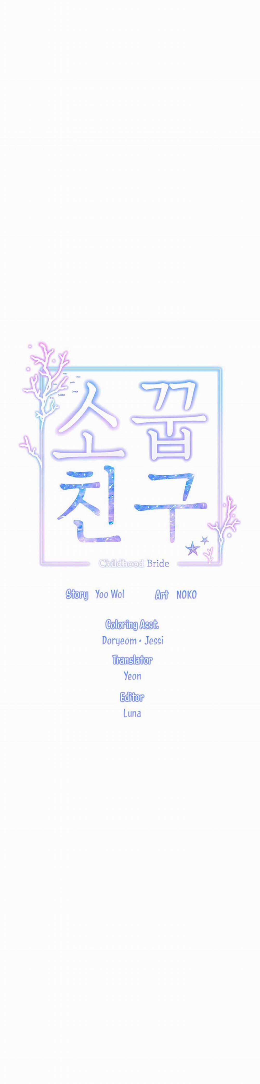 Cô Dâu Thời Thơ Ấu Của Tôi 22 trang 4