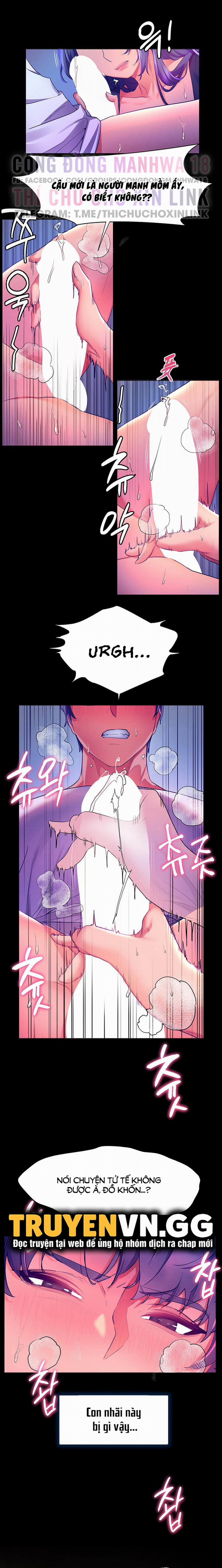 Cô Dâu Thời Thơ Ấu Của Tôi 32 trang 16