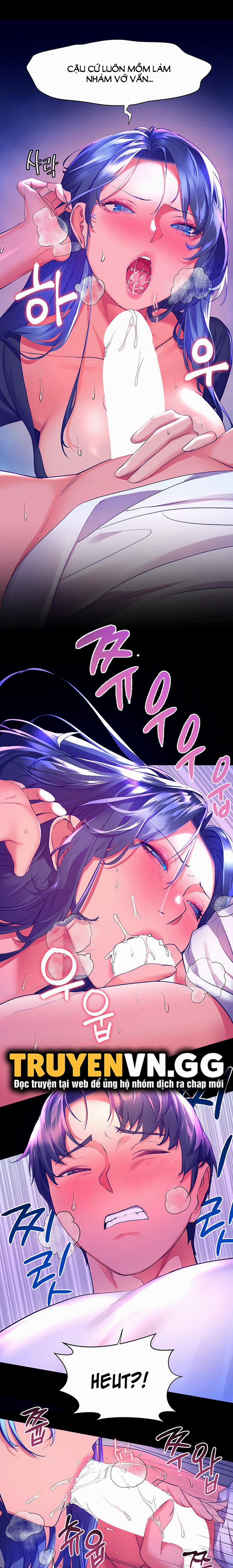 Cô Dâu Thời Thơ Ấu Của Tôi 32 trang 20