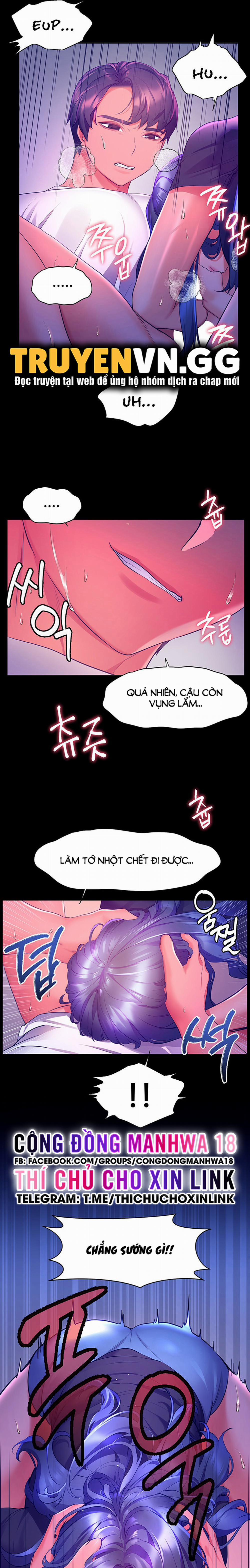 Cô Dâu Thời Thơ Ấu Của Tôi 32 trang 22