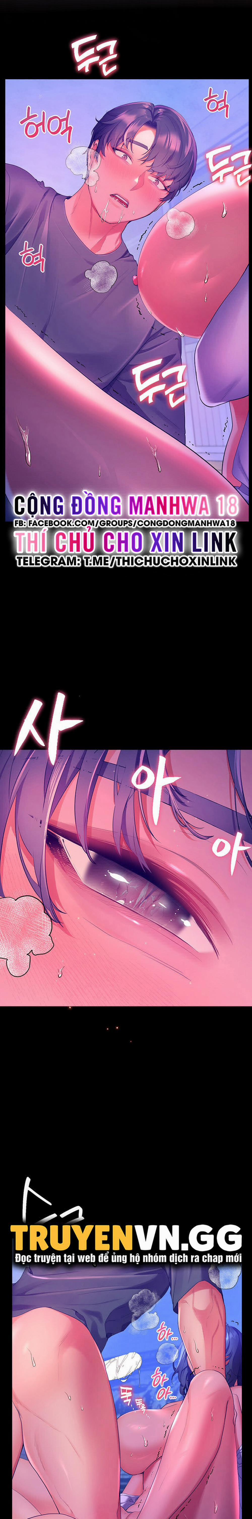Cô Dâu Thời Thơ Ấu Của Tôi 38 trang 18
