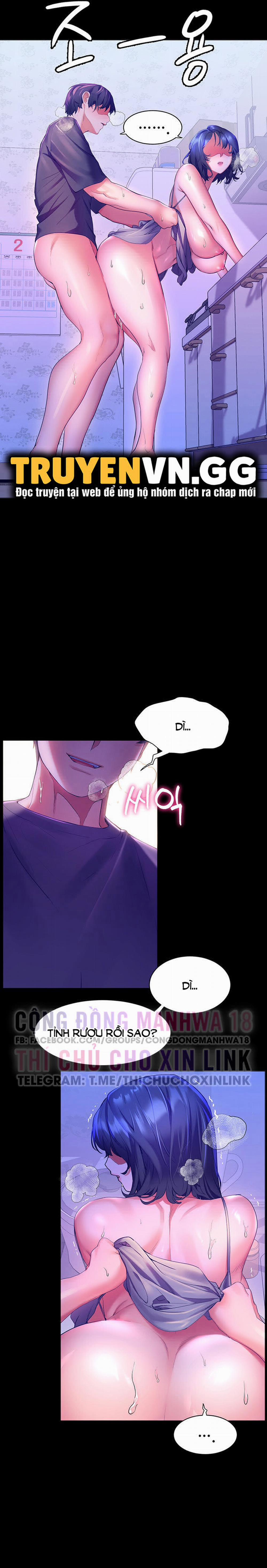 Cô Dâu Thời Thơ Ấu Của Tôi 39 trang 12