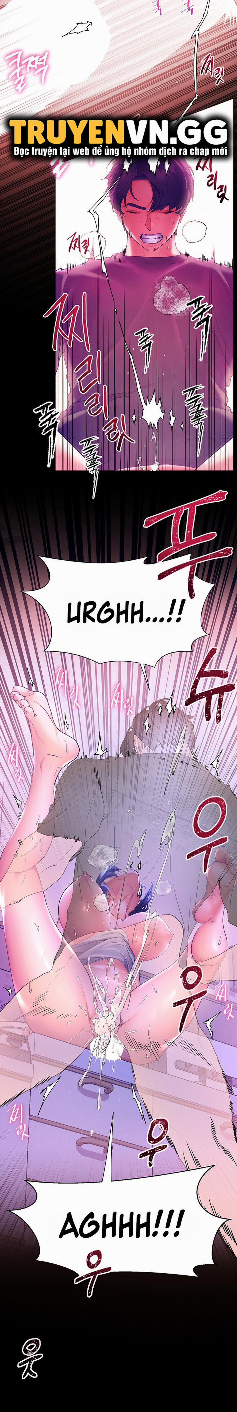 Cô Dâu Thời Thơ Ấu Của Tôi 39 trang 23