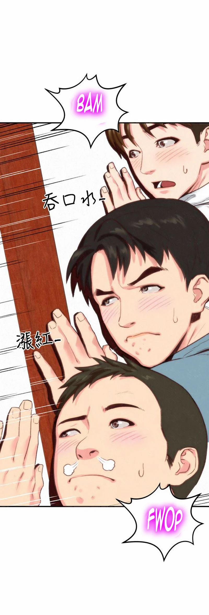 Cô Gái Bé Nhỏ Của Tôi 1.1 trang 20