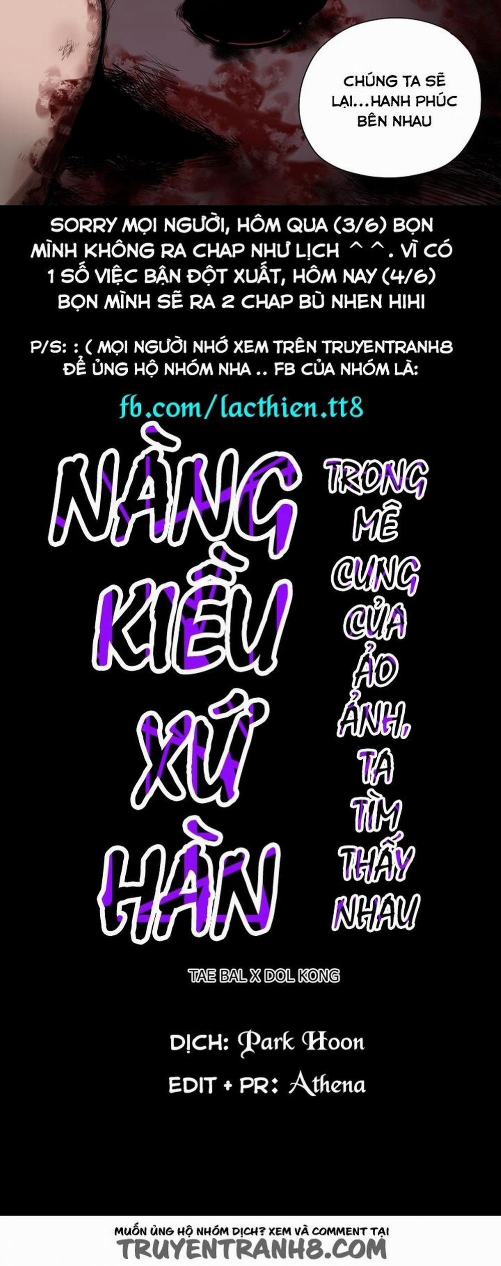 Cô Gái Khốn Khổ Chương 34 Trang 35