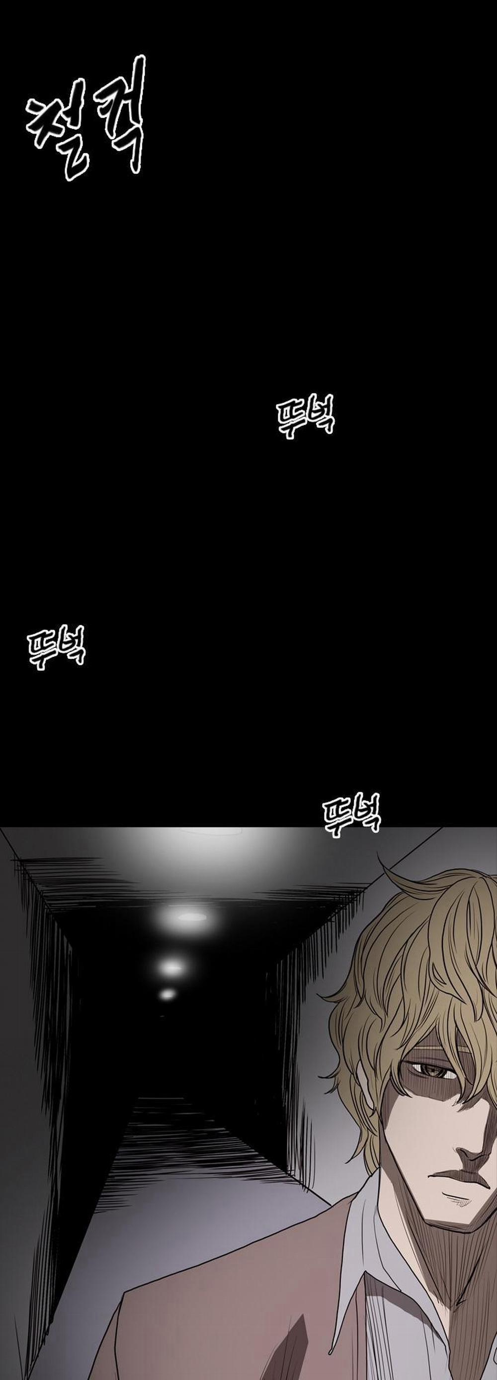 Cô Gái Khốn Khổ 8 trang 35