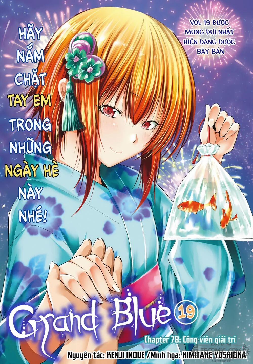 Cô Gái Thích Lặn – Grand Blue Chương 78 Trang 1