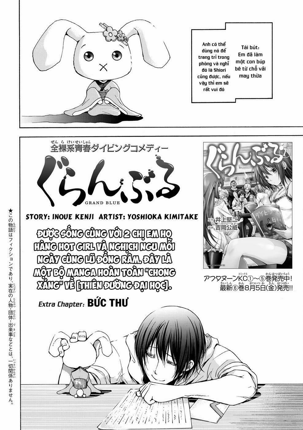 Cô Gái Thích Lặn 25.5 trang 3