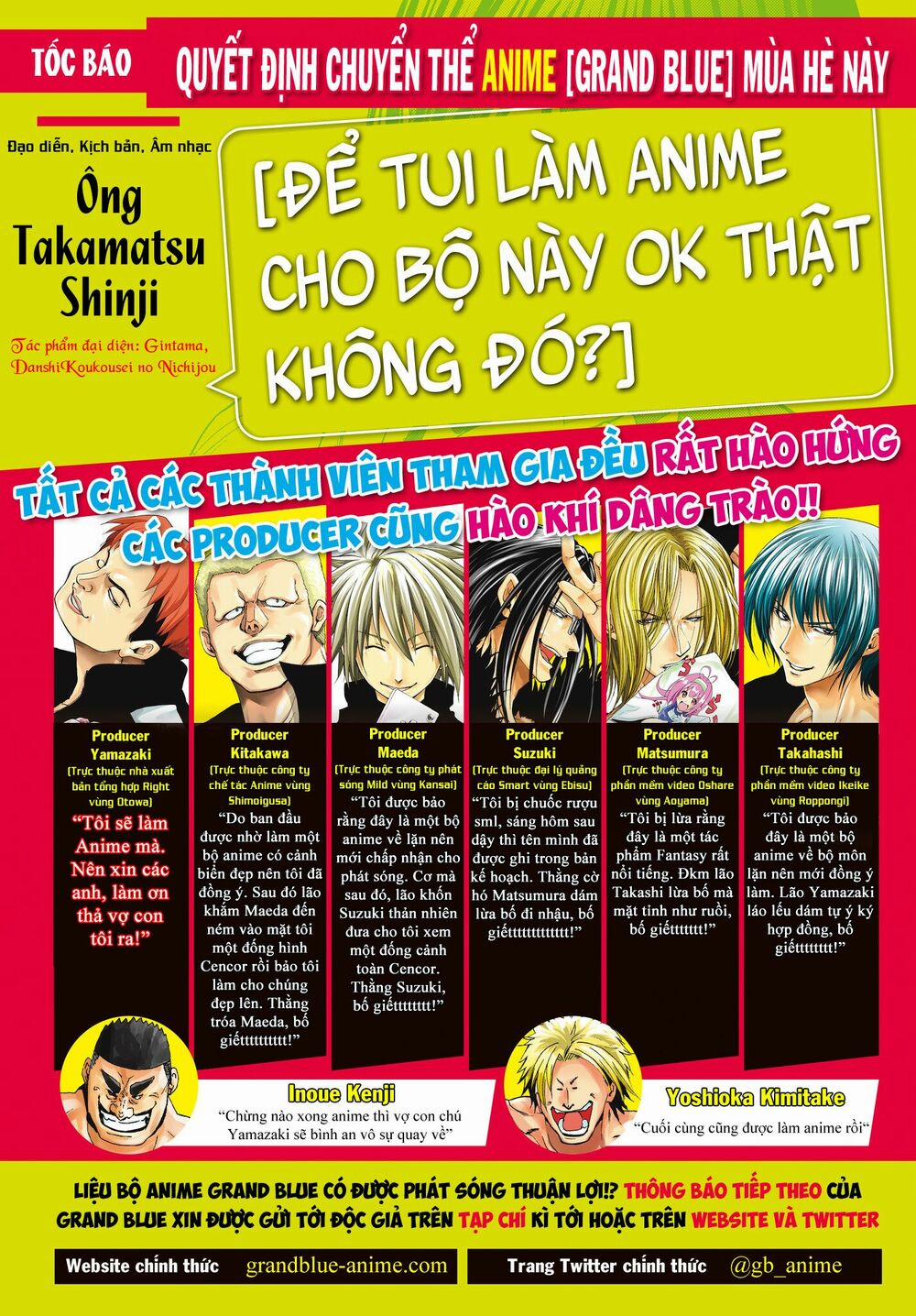 Cô Gái Thích Lặn 42 trang 4