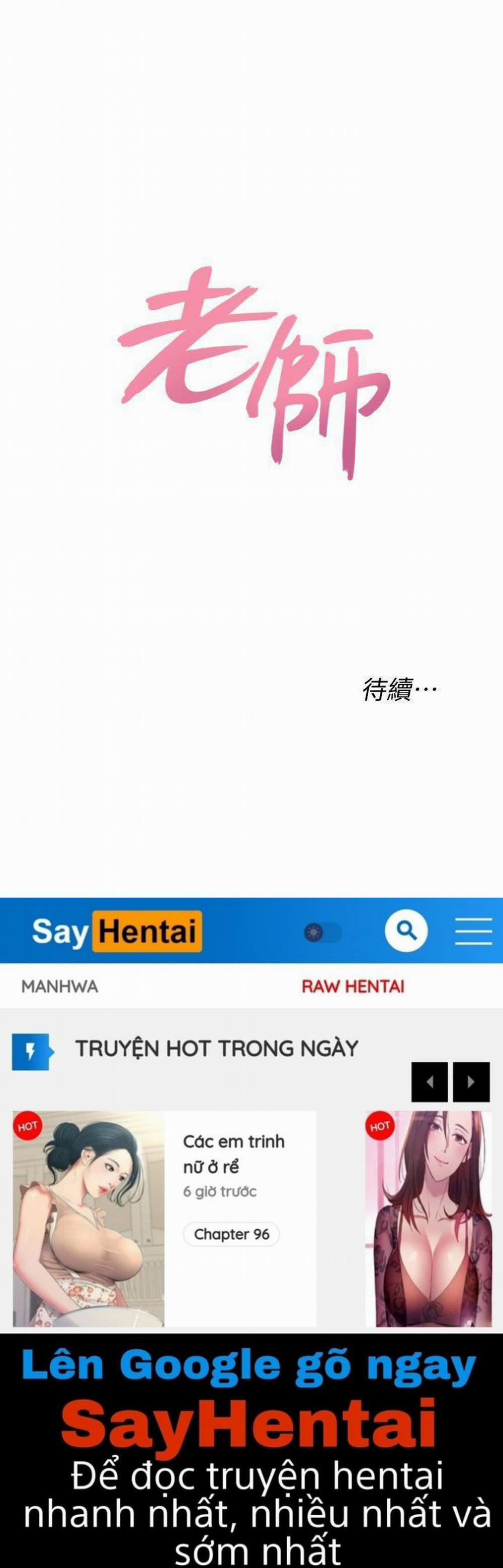 Cô Giáo Bán Thân 14 trang 39