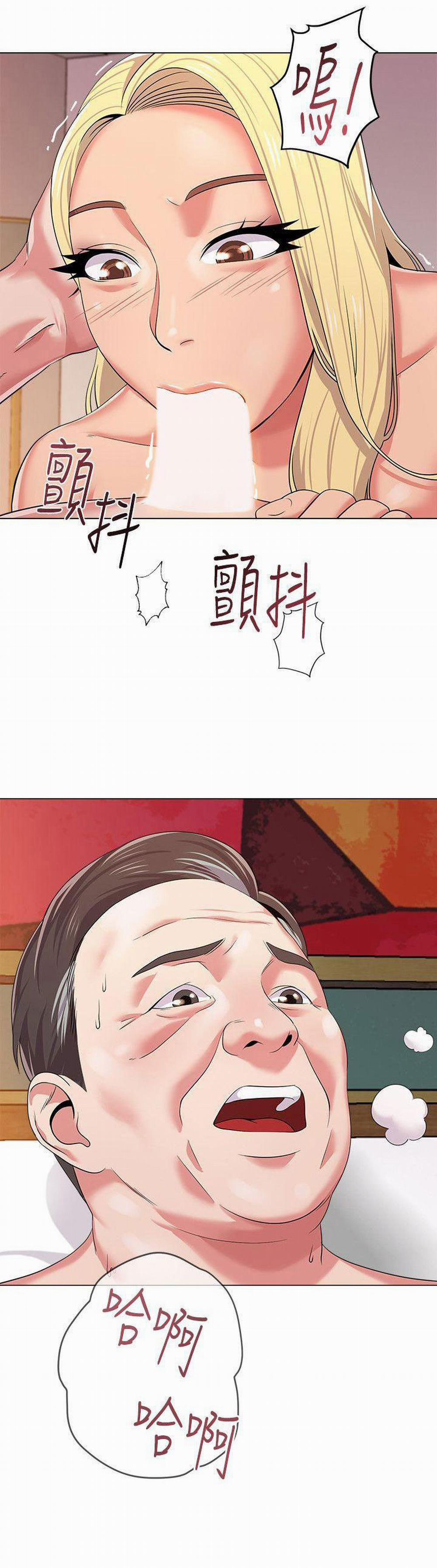 Cô Giáo Bán Thân 14 trang 9