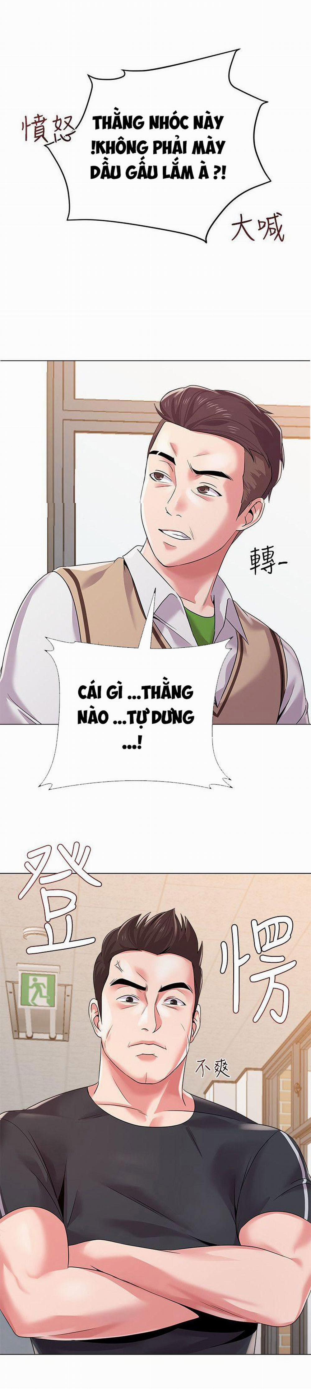 Cô Giáo Bán Thân 15 trang 13