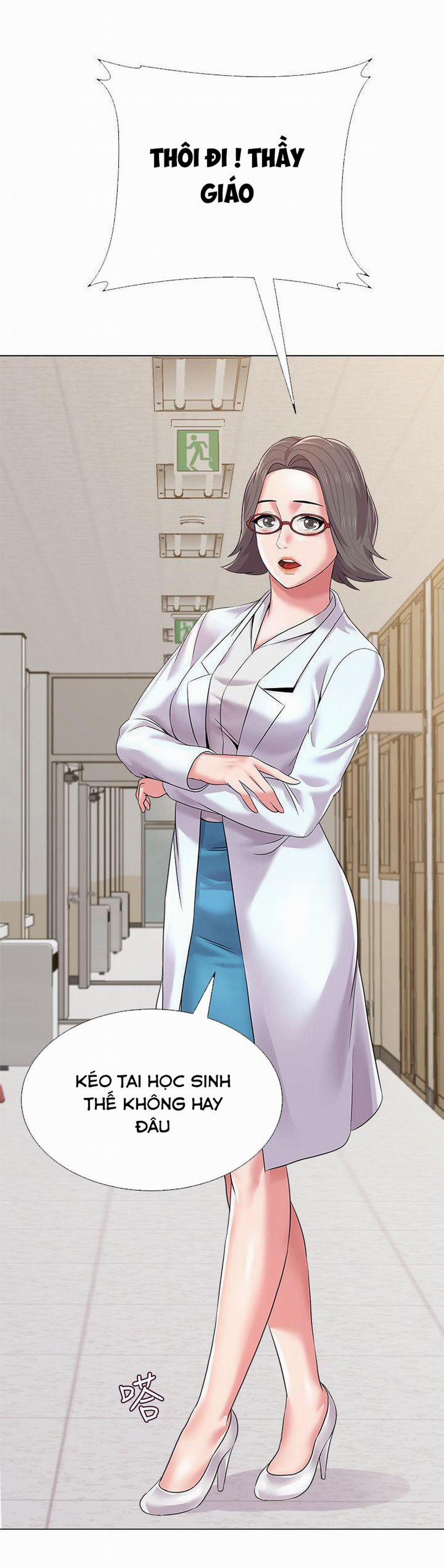 Cô Giáo Bán Thân 15 trang 15