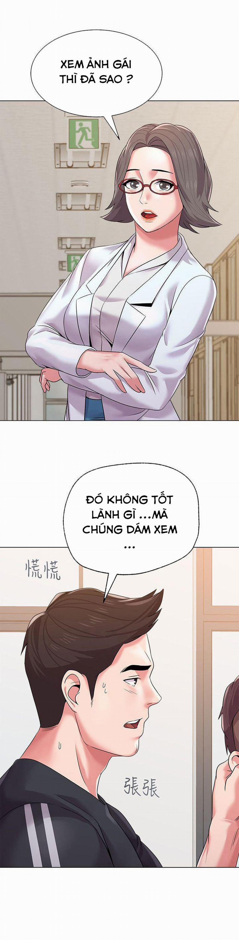 Cô Giáo Bán Thân 15 trang 17