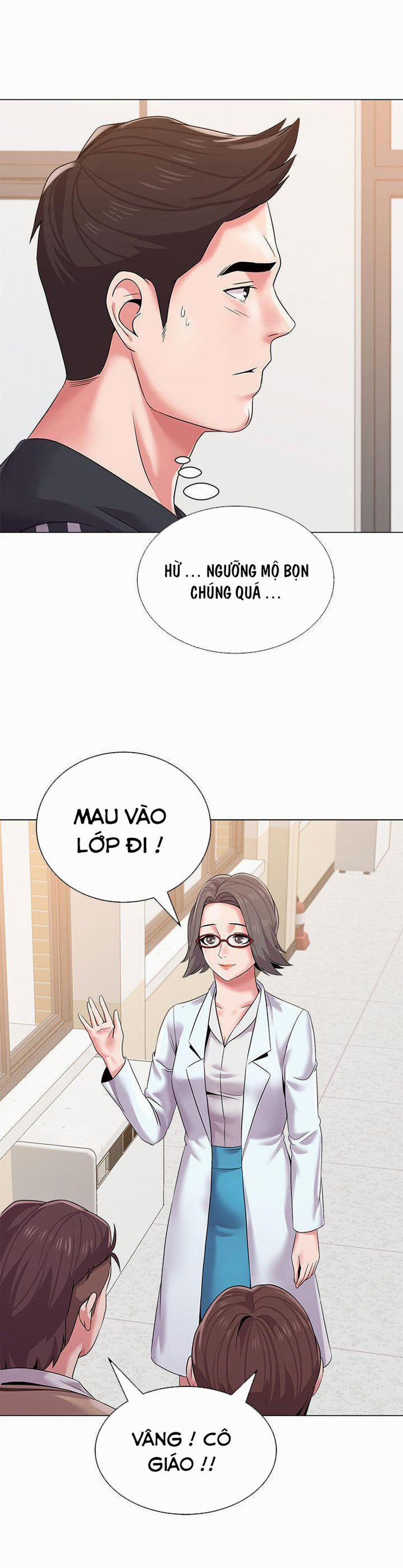 Cô Giáo Bán Thân 15 trang 21